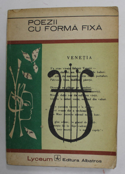 POEZII CU FORMA FIXA , editie ingrijita de GH. CARDAS , 1973