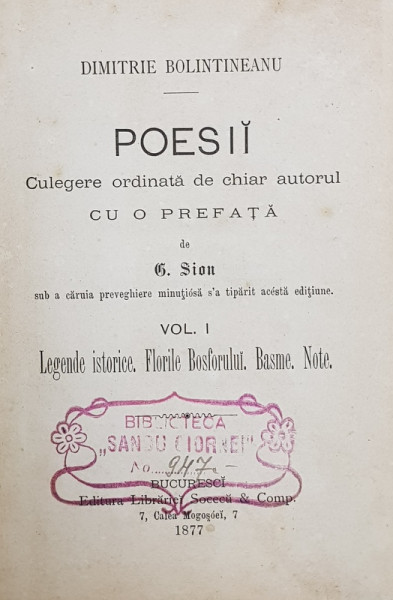 POEZII de DIMITRIE BOLINTINEANU, VOL. I - BUCURESTI, 1877