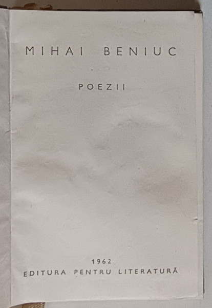 POEZII de MIHAI BENIUC , 1962 *FORMAT REDUS