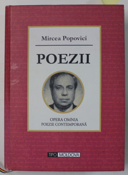 POEZII de MIRCEA POPOVICI , 2013 , DEDICATIE *