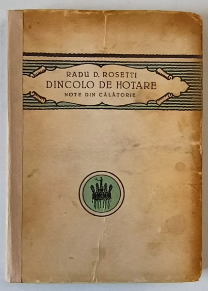 POEZII de RADU D. ROSETTI - BUCURESTI 1930  DEDICATIE