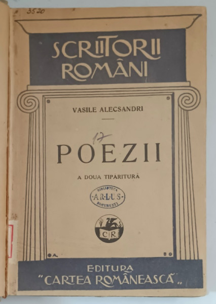 POEZII de VASILE ALECSANDRI , 1927 * LEGATURA VECHE