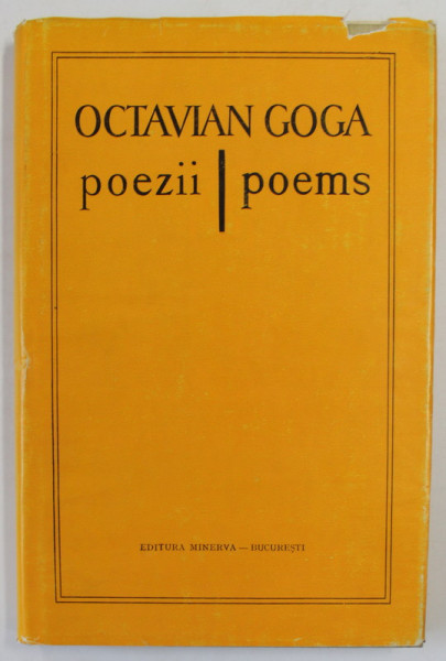 POEZII / POEMS de OCTAVIAN GOGA , 1982