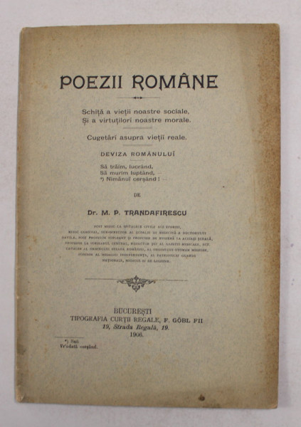 POEZII ROMANE de Dr. M.P. TRANDAFIRESCU , 1906