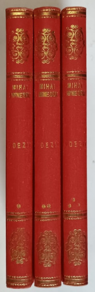 POEZII , VOLUMELE I - III de MIHAI EMINESCU , 1982 *EXEMPLAR RELEGAT