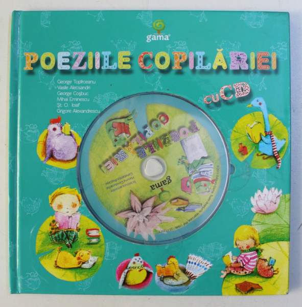 POEZIILE COPILARIEI de GEORGE TOPARCEANU ...GRIGORE ALEXANDRESCU , 2011 , LIPSA CD *