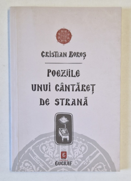 POEZIILE UNUI CANTARET DE STRANA de CRISTIAN BOROS , 2021