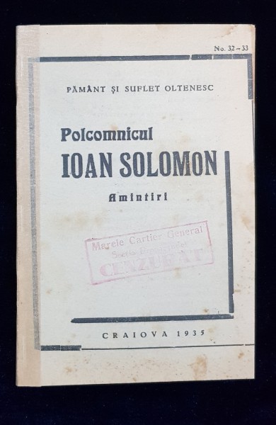 Polcomnicul Ioan Solomon, Amintiri - Craiova, 1935