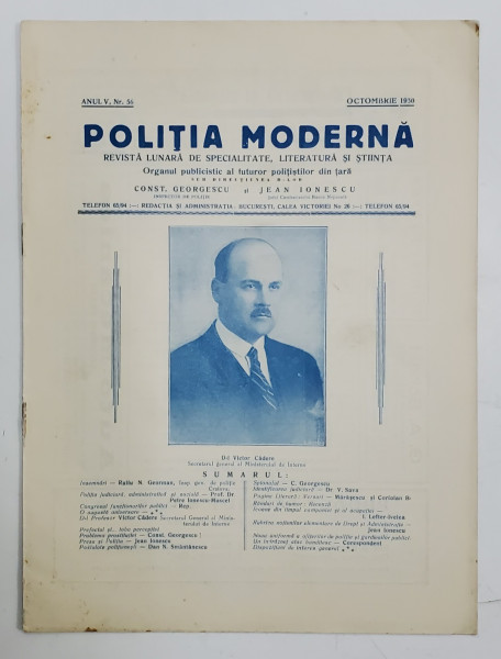 POLITIA MODERNA , REVISTA LUNARA DE SPECIALITATE , LITERATURA SI STIINTA , ANUL V , NR. 56 , OCTOMBRIE , 1930