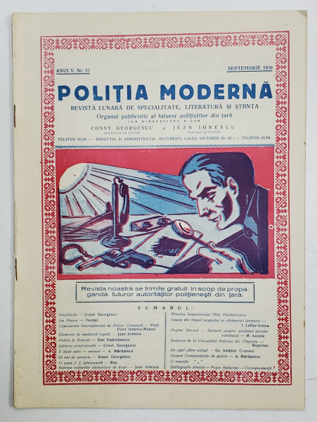 POLITIA MODERNA , REVISTA LUNARA DE SPECIALITATE , LITERATURA SI STIINTA , ANUL V  , NR.55, SEPTEMBRIE , 1930