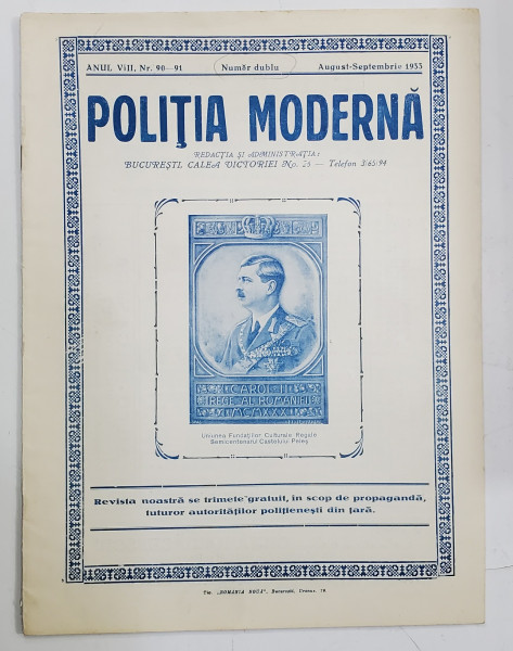 POLITIA MODERNA , REVISTA LUNARA DE SPECIALITATE , NUMAR DUBLU ,  LITERATURA SI STIINTA , ANUL VIII , NR.90-91  , AUGUST -  SEPTEMBRIE , 1933