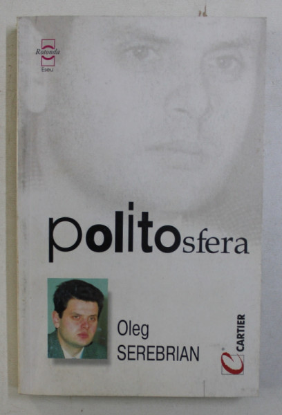 POLITOSFERA de OLEG SEREBRIAN , 2001