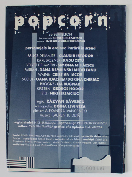 POP CORN de BEN ELTON , POSTER - PROGRAM , TEATRUL MIC , ANII '2000