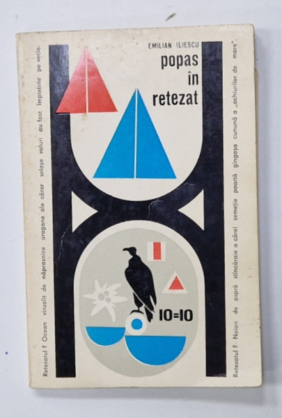 POPAS IN RETEZAT , GHID TURISTIC de EMILIAN ILIESCU , 1972, HARTA INCLUSA