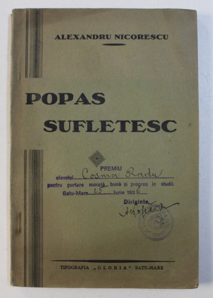 POPAS SUFLETESC - versuri de ALEXANDRU NICOLESCU , EDITIE INTERBELICA