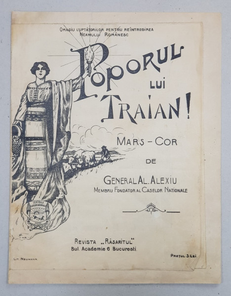 POPORUL LUI TRAIAN si INAINTE ! INAINTE !  MARSURI  - COR de GENERAL AL. ALEXIU , PARTITURA , PERIOADA INTERBELICA