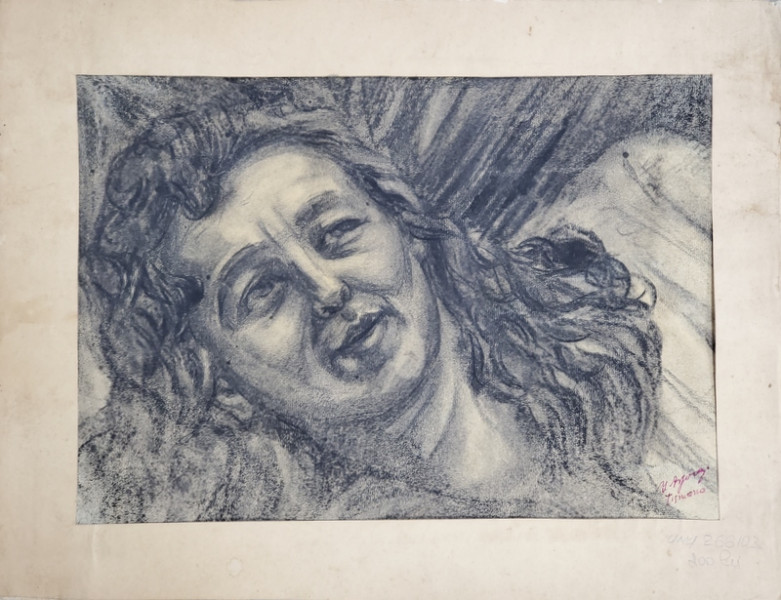 Portret de doamna - Ilie Arjoca (1896-1967)