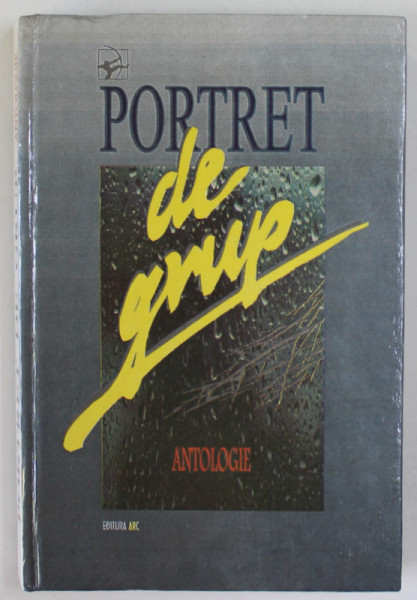 PORTRET DE GRUP , O ALTA IMAGINE A POEZIEI BASARABENE , 1995