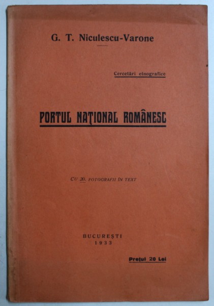 PORTUL NATIONAL ROMANESC de G . T. NICULESCU - VARONE , 1933