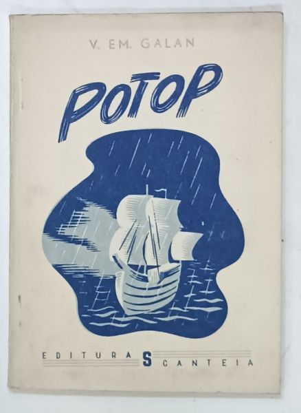 POTOP de V. EM. GALAN , 1948