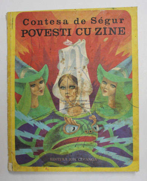 POVESTI CU ZINE , ilustratii de IACOB DEZIDERIU , de CONTESA DE SEGUR , 1977 *LIPSA FRAGMENT FILA 63 / 64