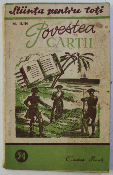 POVESTEA CARTII de M . ILIN , 1949