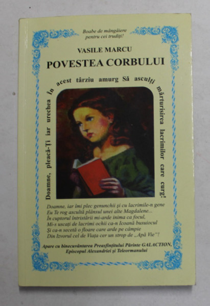 POVESTEA CORBULUI de VASILE MARCU , 2014