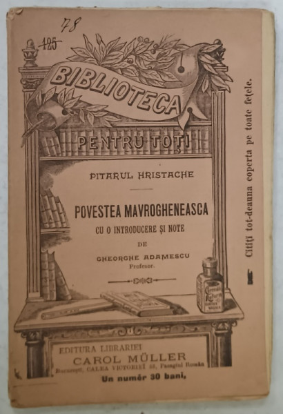 POVESTEA MAVROGHENEASCA de PITARUL HRISTACHE , 1896