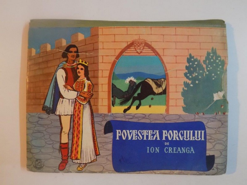 POVESTEA PORCULUI de ION CREANGA , 1966