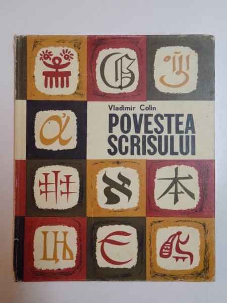 POVESTEA  SCRISULUI-VLADIMIR COLIN , 1966