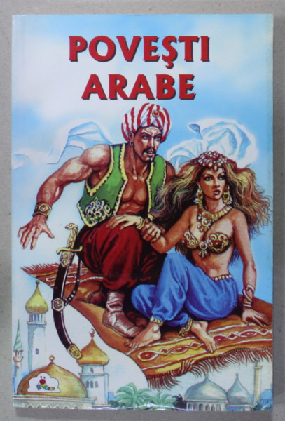 POVESTI ARABE , ANII '2000