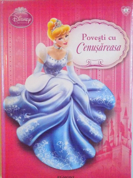 POVESTI CU CENUSAREASA, 2011