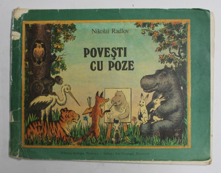 POVESTI CU POZE de NIKOLAI RADLOV , 1990