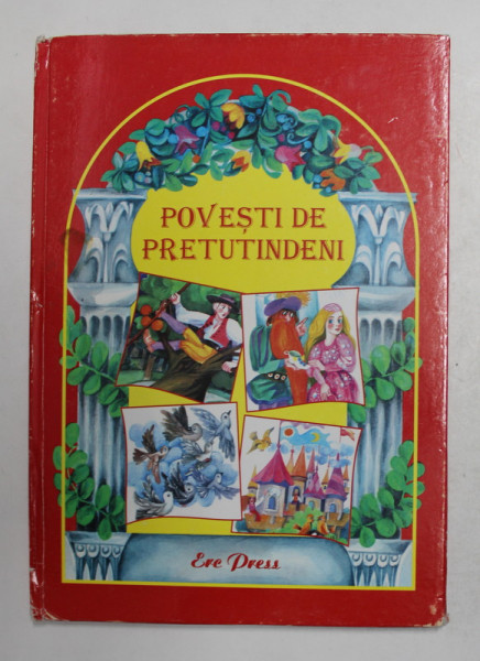 POVESTI DE PRETUTINDENI , ilustratii de DOINA MICU , 2007