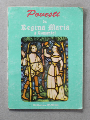 POVESTI DE REGINA MARIA A ROMANIEI , 1992