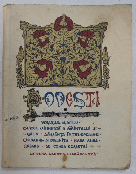 POVESTI de REGINA MARIA , VOLUMUL II * LIPSA PAGINA DE TITLU