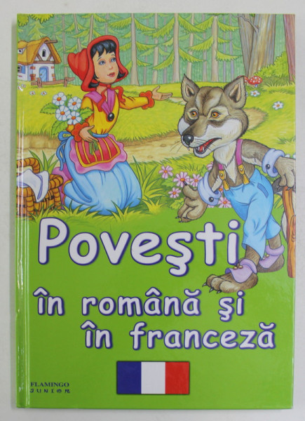 POVESTI IN ROMANA SI FRANCEZA , 2013