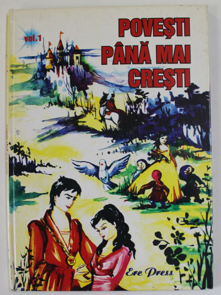 POVESTI PANA MAI CRESTI , 2005