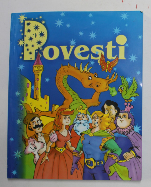 POVESTI PENTRU SCOLARII CLASELOR I -IV , redactor MARCELA PENES , ilustratii de EMANUEL PAVEL , 2006