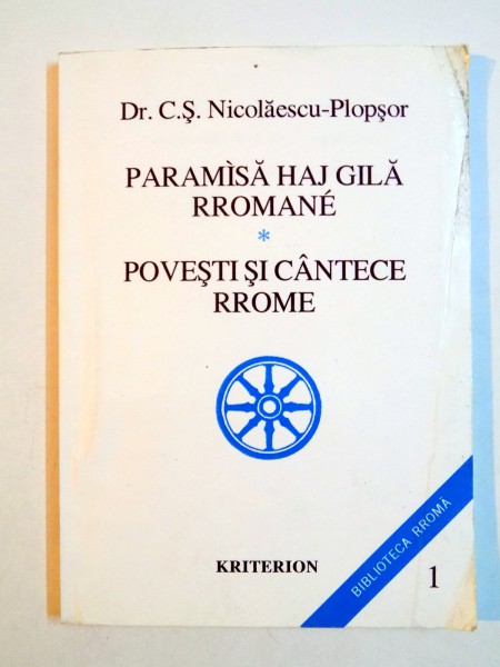 POVESTI SI CANTECE de C.S NICOLAESCU PLOPSOR , 1997