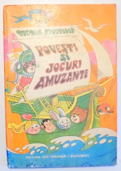POVESTI SI JOCURI AMUZANTE de VICTOR SIVETIDIS , 1973