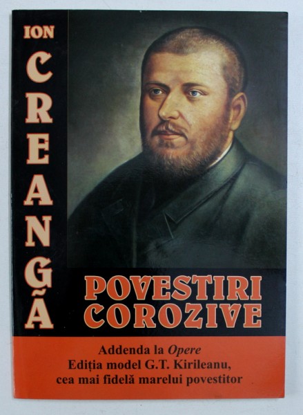 POVESTIRI COROZIVE de ION CREANGA , 2006