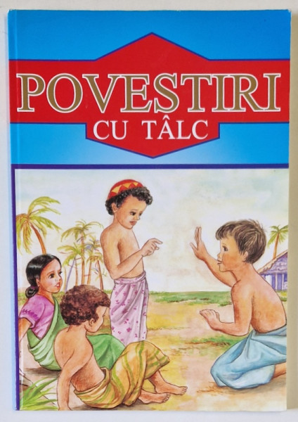 POVESTIRI CU TALC , 2012