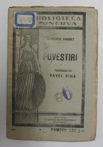 POVESTIRI de ALPHONSE DAUDET , EDITIE INTERBELICA