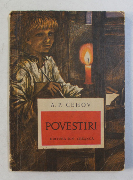 POVESTIRI de A.P. CEHOV , ilustratii de GYORGY MIHAIL , 1972