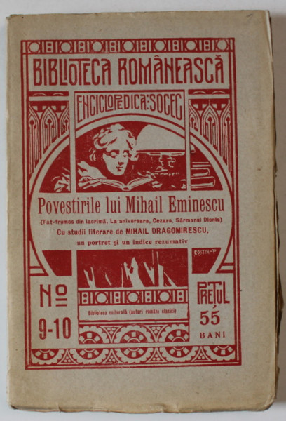 POVESTIRI DE MIHAIL EMINESCU, BUCURESTI, 1908