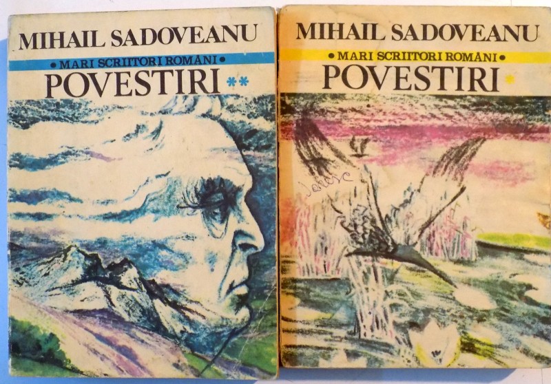 POVESTIRI de MIHAIL SADOVEANU , 1981