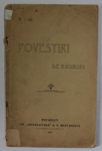 POVESTIRI DE RASBOIU de N. TINC , 1907