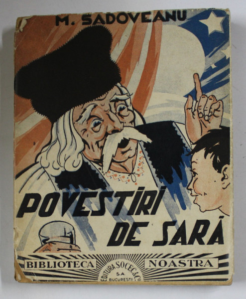 POVESTIRI DE SARA de MIHAIL SADOVEANU
