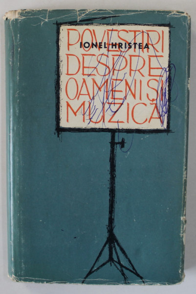 POVESTIRI DESPRE OAMENI SI MUZICA de IONEL HRISTEA , ilustratii de CIK DAMADIAN , 1960 , PREZINTA DESENE PE COPERTA